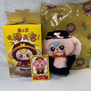 Baby Three Havoc in Heaven Confirmed Pig